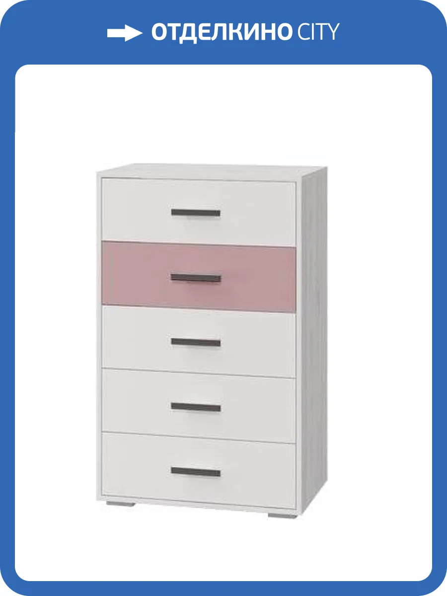 Комод высокий МЛК Лило 00-00028490 фото 2