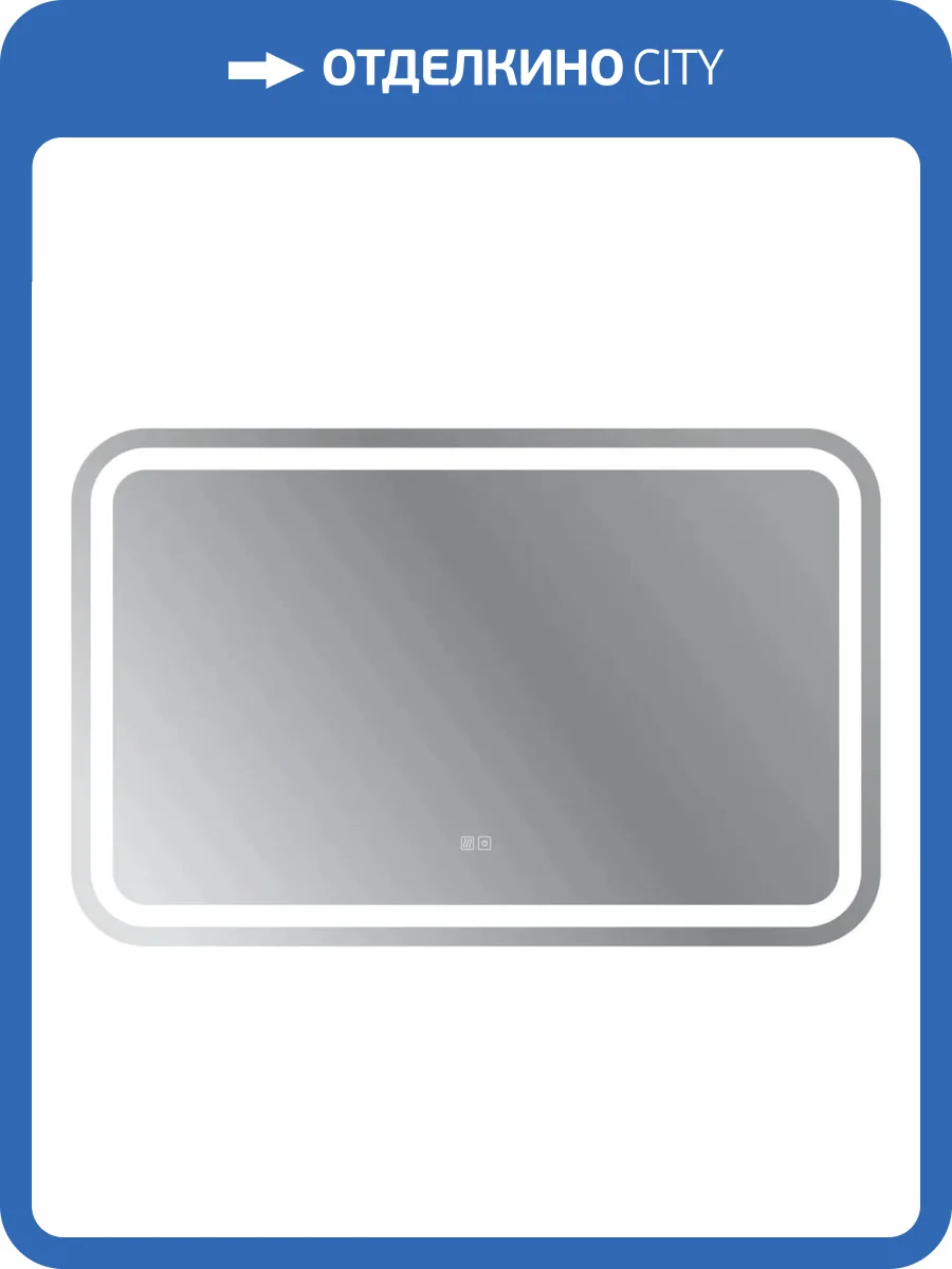 Зеркало Cezares Stylus CZR-SPC-STYLUS-1100-700-TCH-WARM 70x110 с подсветкой, сенсорным выключателем и подогревом фото 9