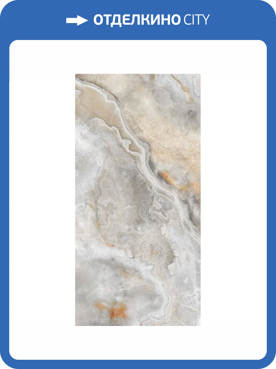 Керамогранит Primavera SR203 Cork Beige Sugar 60x120 фото 8