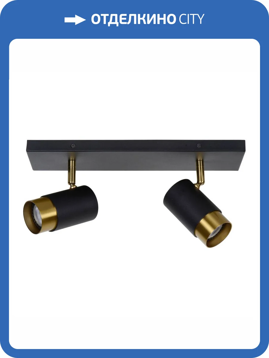 Спот Lucide Floris 35913/02/30 фото 7