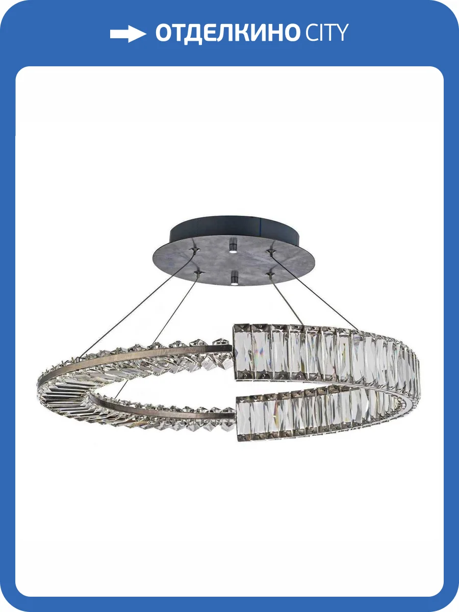 Подвесной светодиодный светильник Arti Lampadari Carini L 1.3.60.100 N фото 4