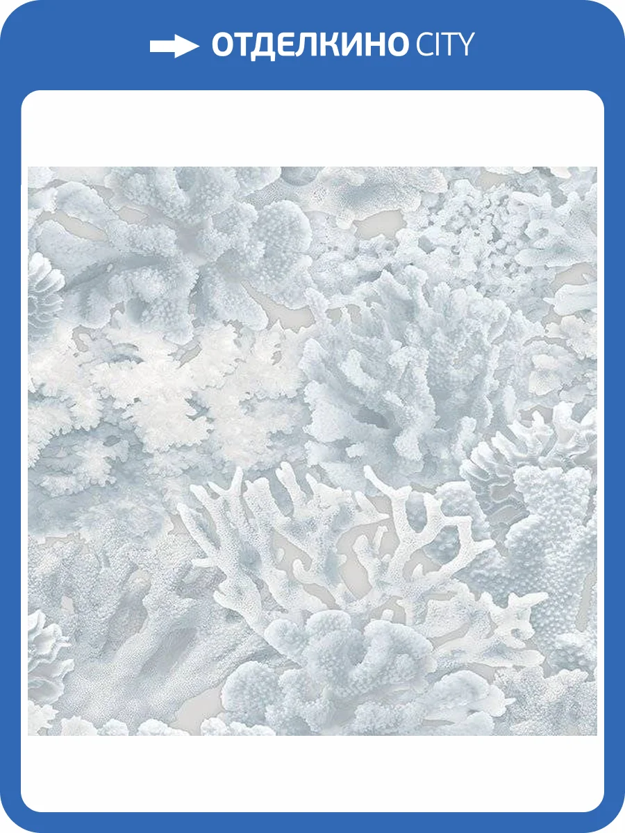 Обои бумажные Aura Farmhouse FH37502 фото 2