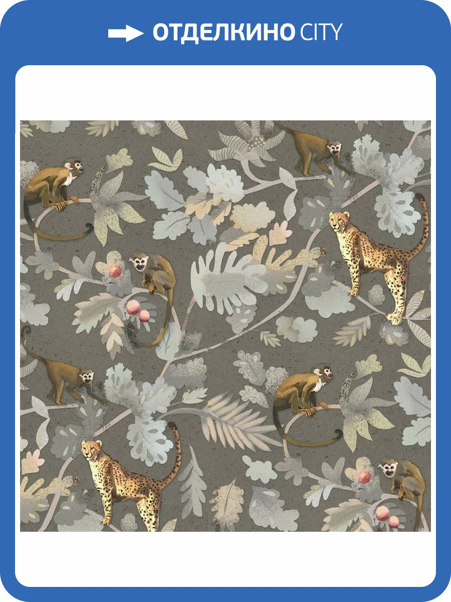 Обои флизелиновые Aura Wild Life MWKG101 фото 4