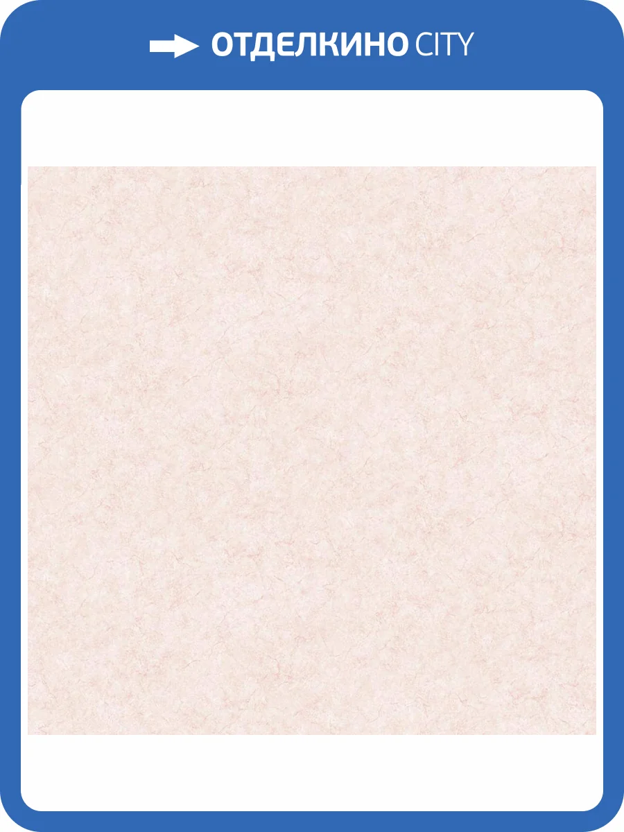 Обои Aura Cute PF38125 фото 2