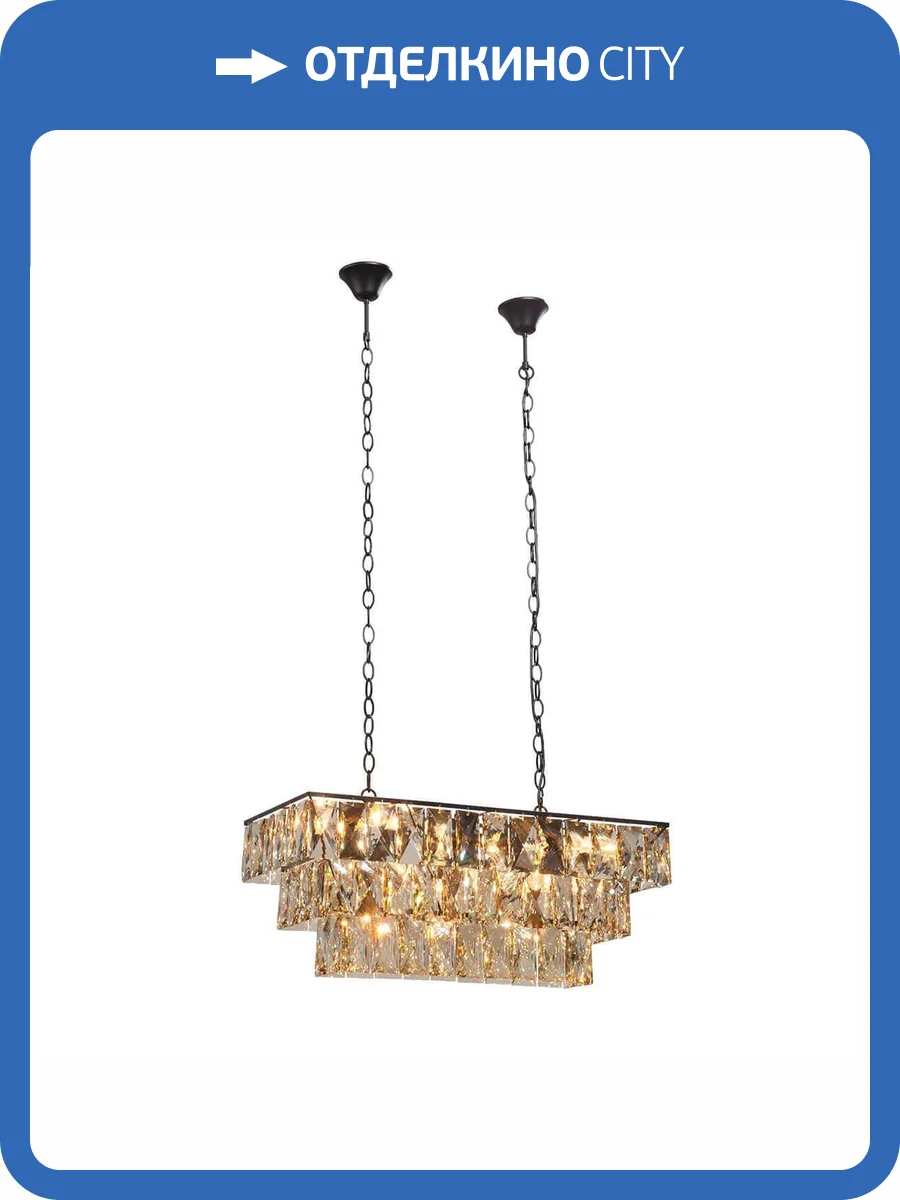 Подвесная люстра Vitaluce V5270-1/23 фото 2