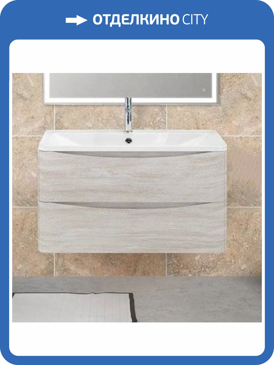 Тумба с раковиной BelBagno Acqua 100 подвесная, rovere vintage bianco фото 9