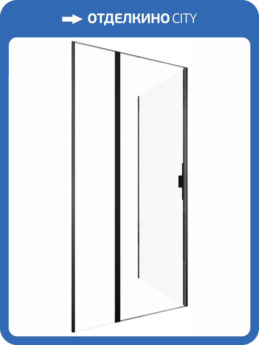 Душевой уголок Allen Brau Priority 3.31030.BBA + 3.31045.BBA профиль черный брашированный, 1000x900 фото 8