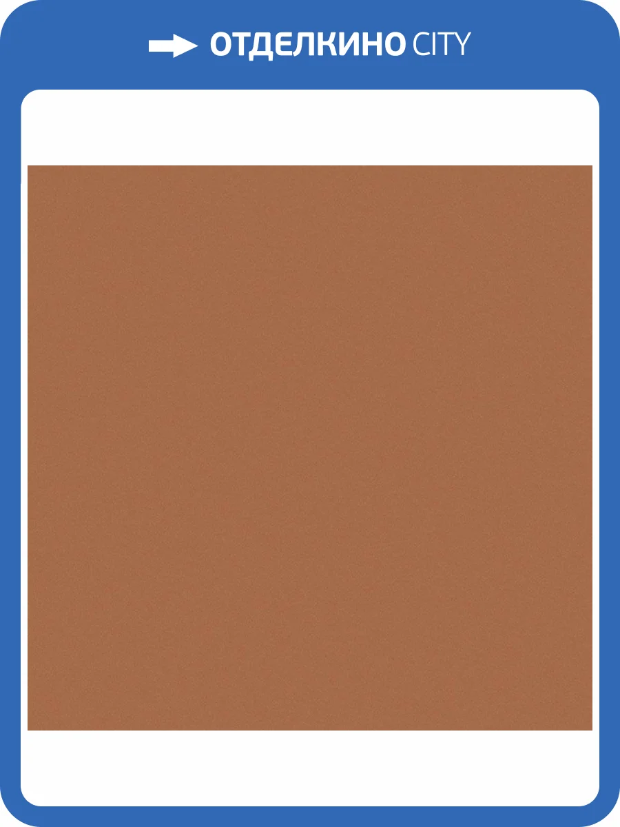 Обои флизелиновые Aura Nordic Elegance 630219 фото 2