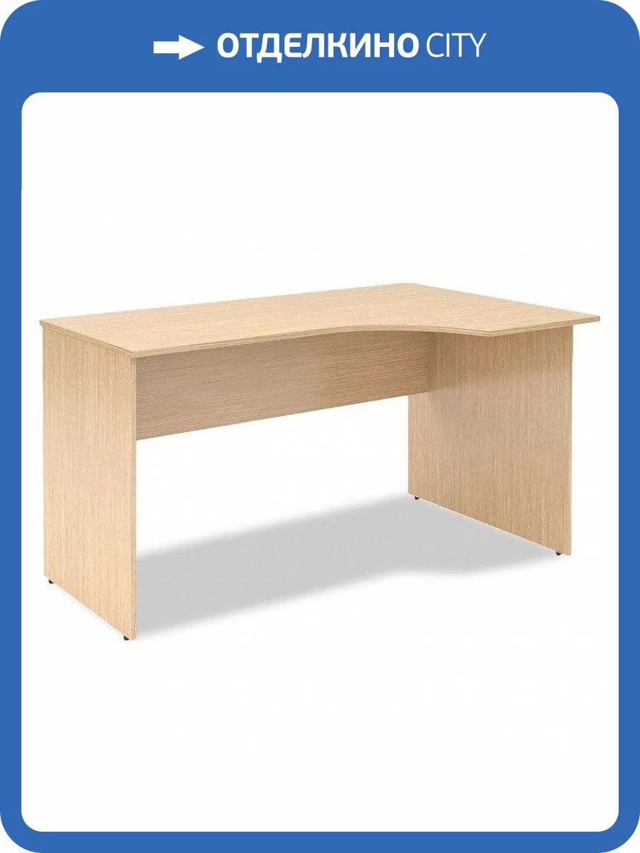 Стол офисный Skyland Simple SKY_00-07013652 фото 2