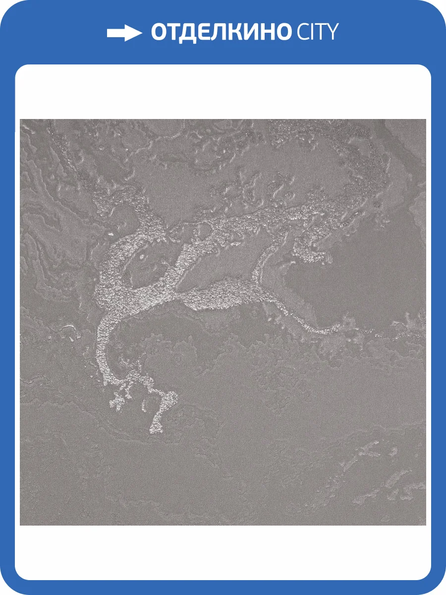 Обои Bernardo Bartalucci Gaga 84282-20 фото 2