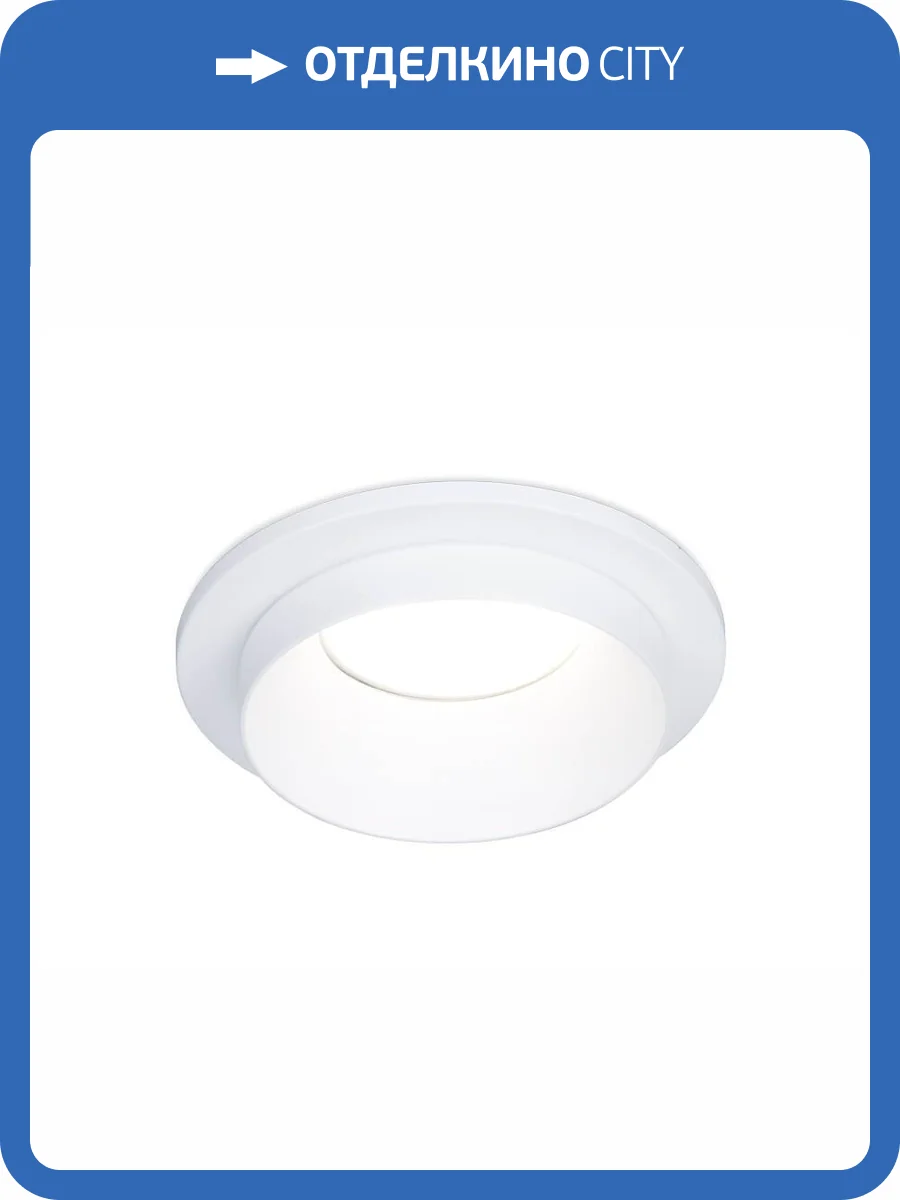 Встраиваемый светильник Ambrella light Techno Spot TN160 фото 2