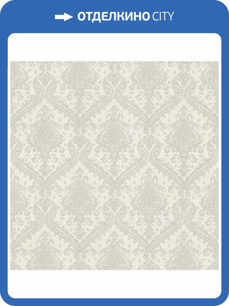 Обои виниловые Rasch Filigrano 964707 фото 3