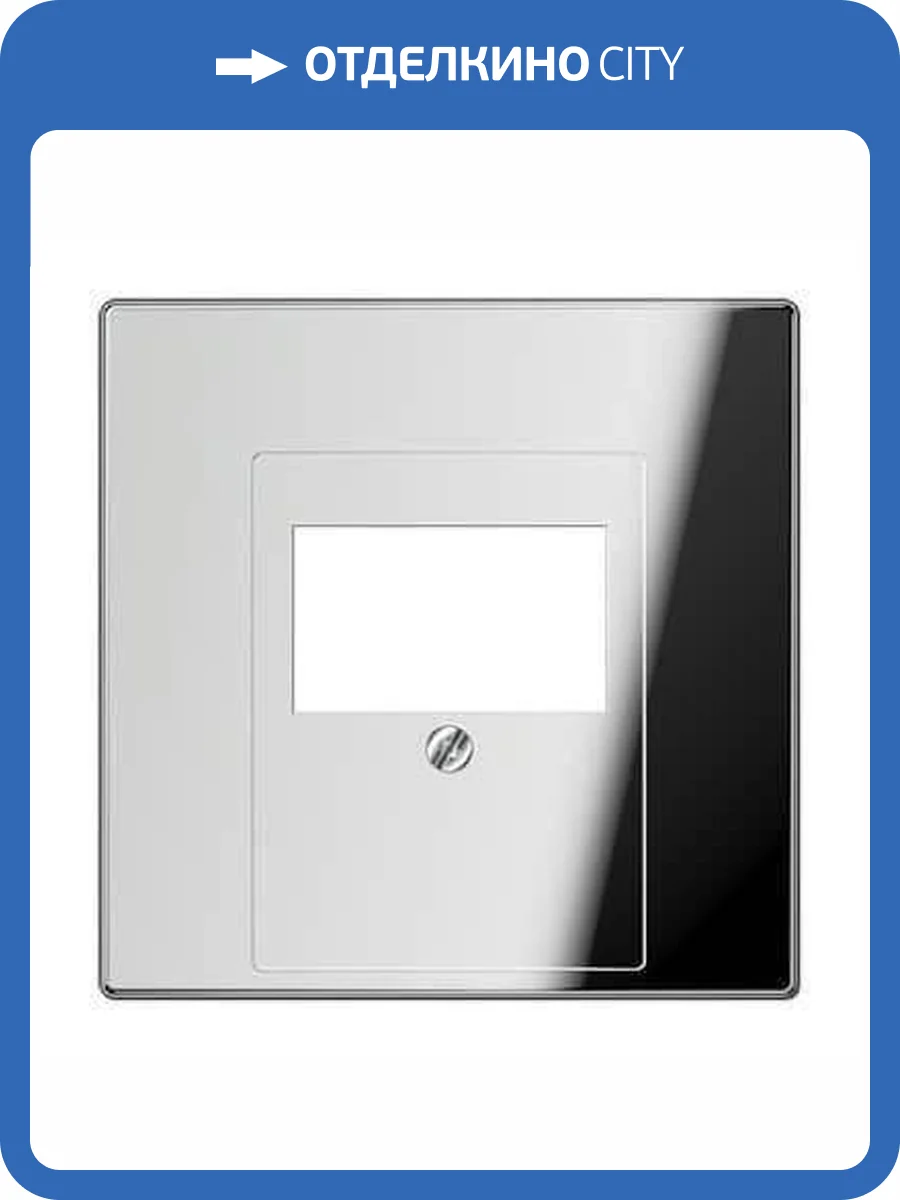 Накладка розетки ТАЕ, моно/стерео-аудиорозетки, комбинированной вставки Jung LS 990 блестящий хром GCR2969T фото 2