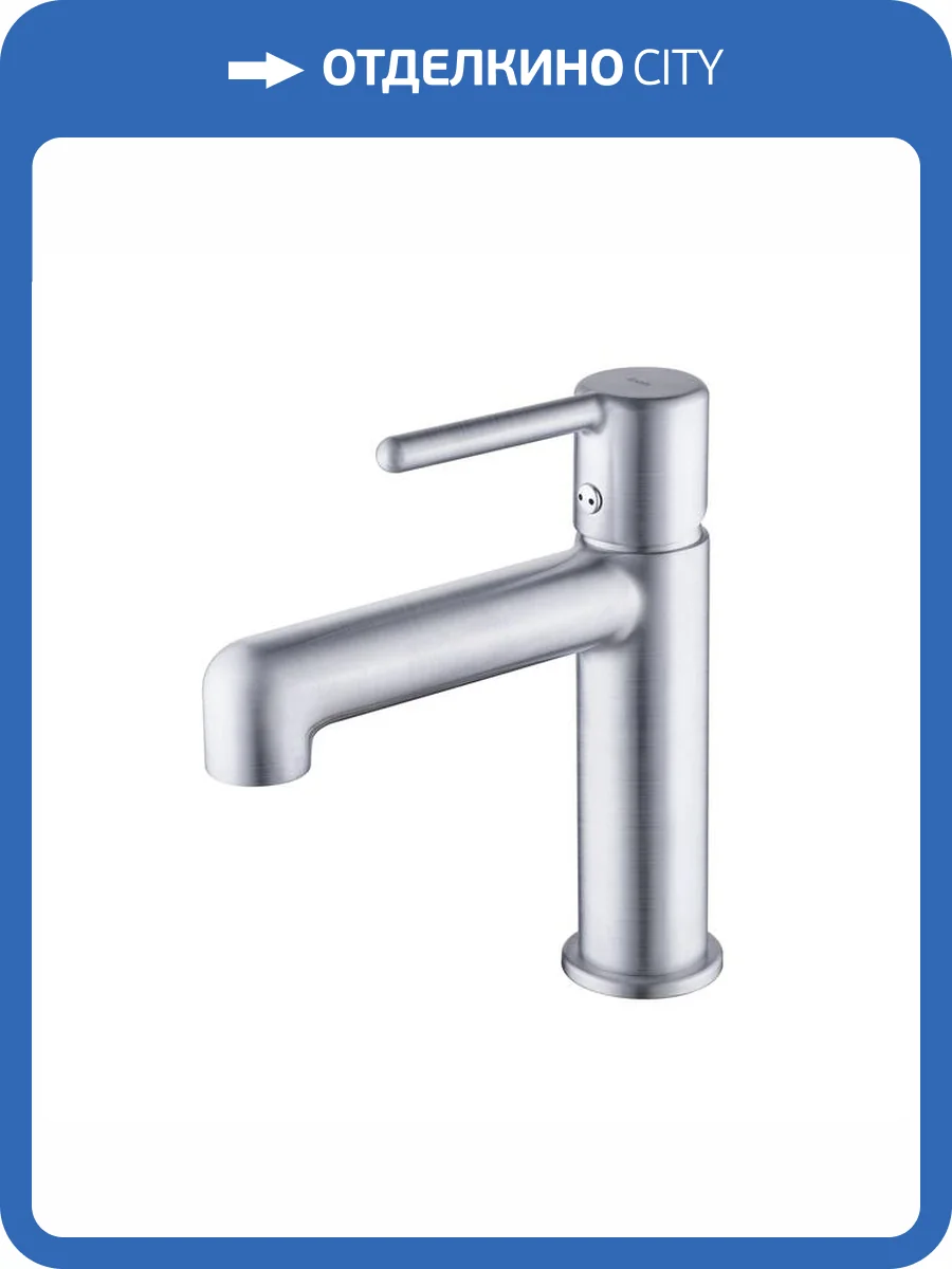 Смеситель для раковины Iddis Aiger AIGBC00i01 хром матовый фото 5