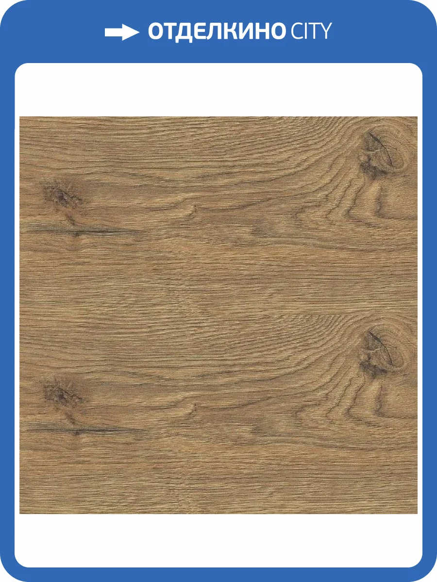 Ламинат Haro Tritty 100 8/32 533123 Дуб Портлэнд Натур 1282x193 фото 3