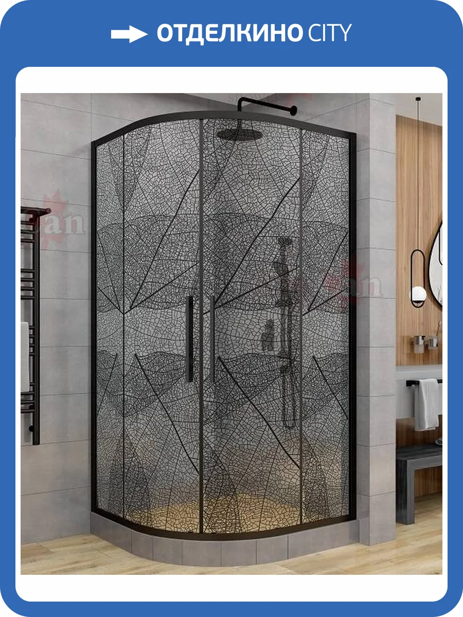 Душевой уголок AvaCan HB120 профиль черный, стекло тонированное, 120x120x195 фото 11