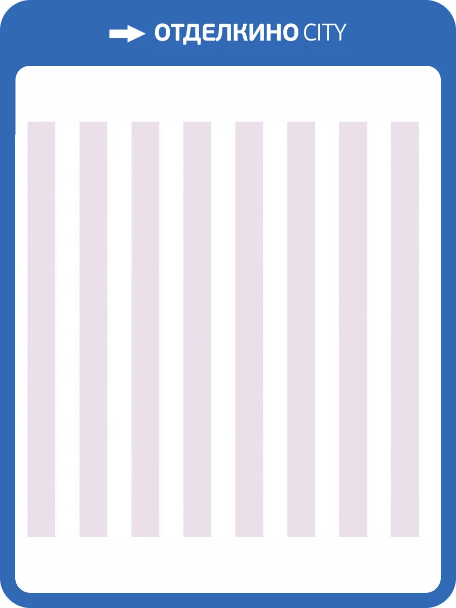 Обои флизелиновые Aura Tiny Tots G78402 фото 3