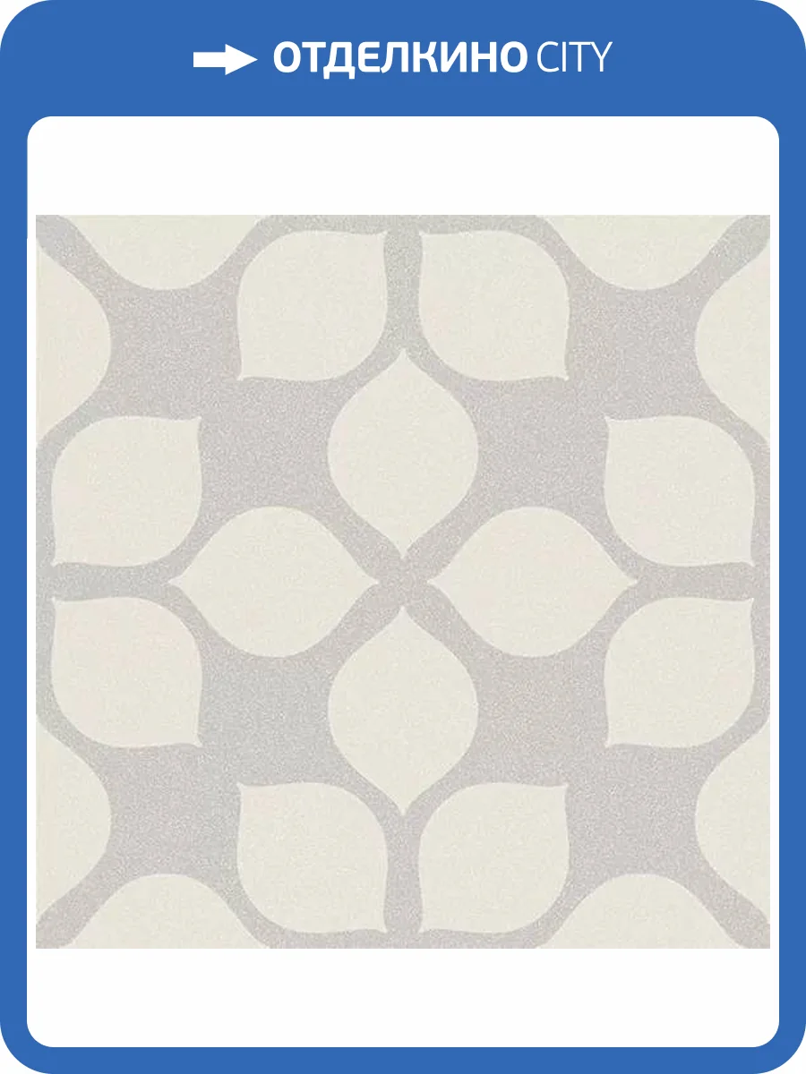 Керамогранит Vives Bali Ubud 20x20 фото 9