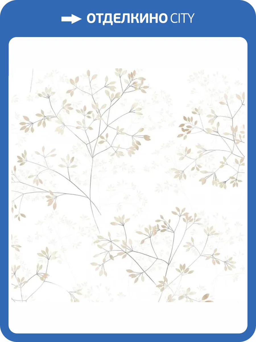 Обои Marburg Fresh Up 88933 фото 2