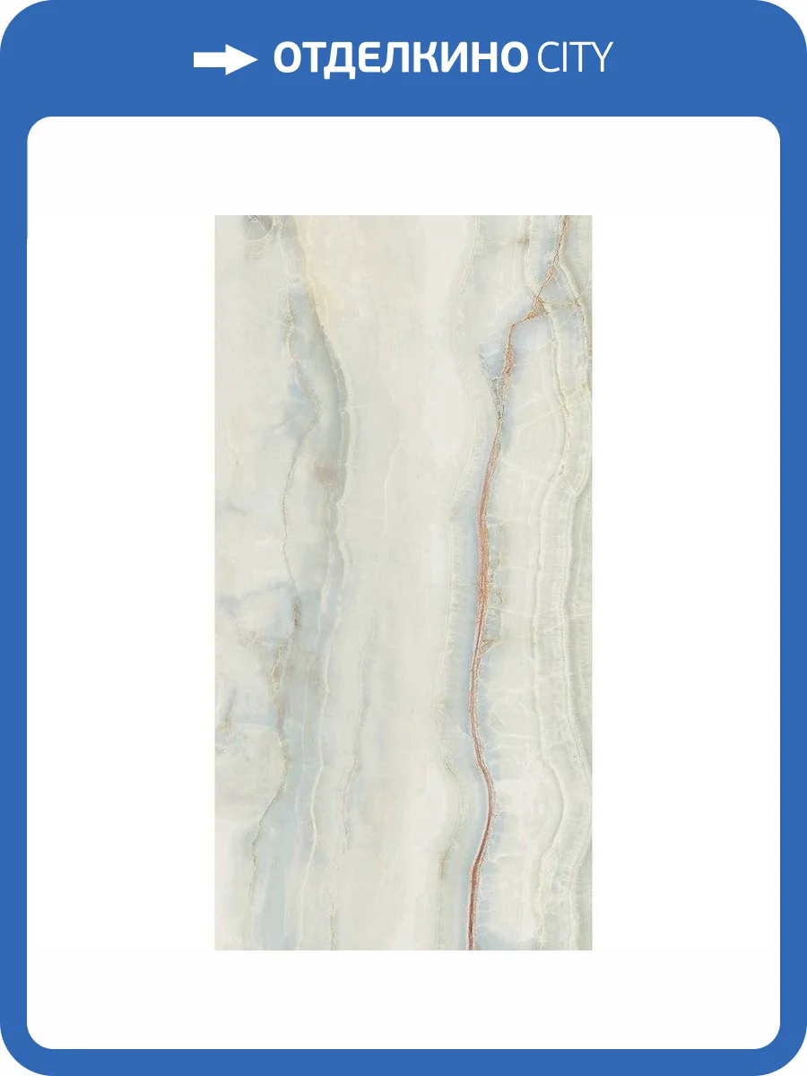 Керамогранит La Fabbrica Ceramiche Aesthetica 079061 Hegel Lapp Rett 10 mm 60x120 фото 4