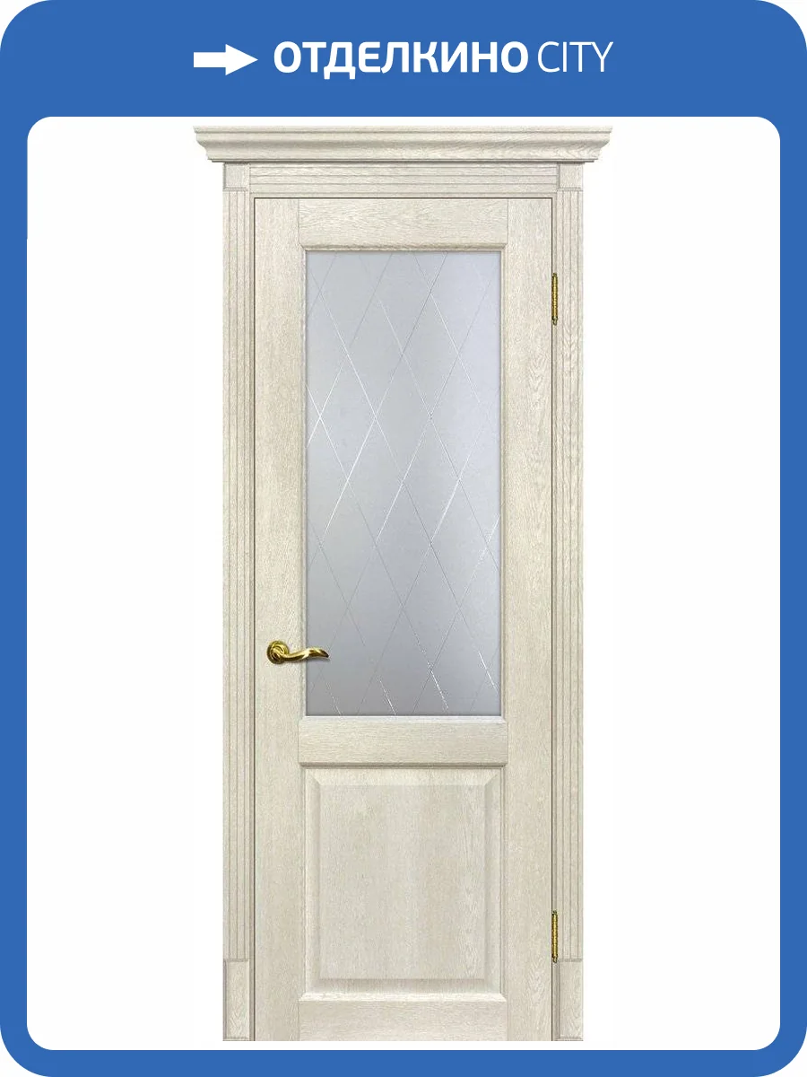 Межкомнатная дверь экошпон Мариам Тоскана-1, остекленная, бьянко 900x2000 фото 2