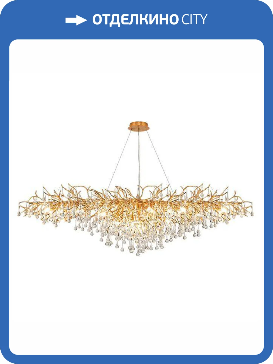 Подвесная люстра Imperium Loft Droplet 148055-22 фото 2