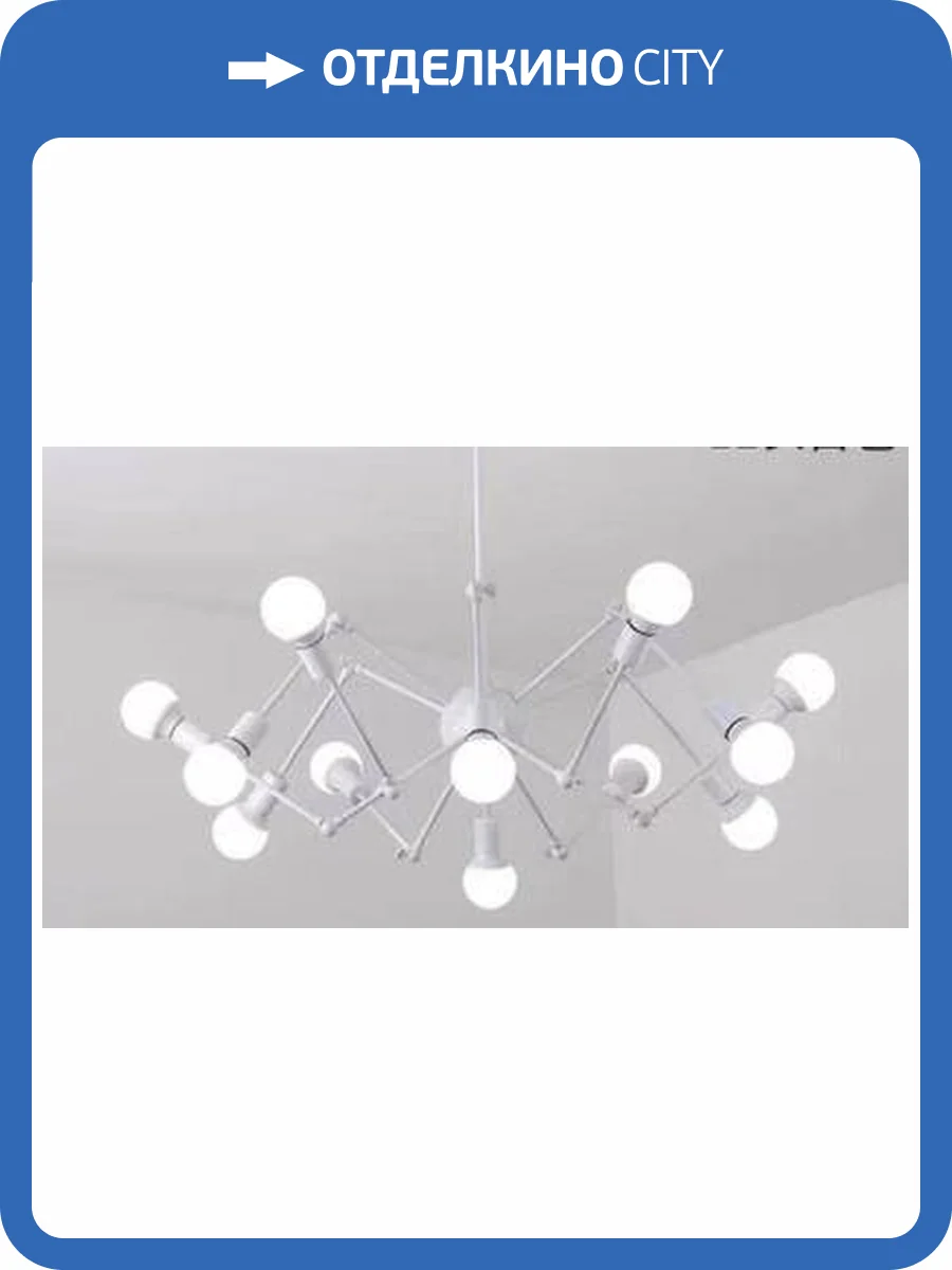 Люстра подвесная Alfa Light F3324-09 фото 2