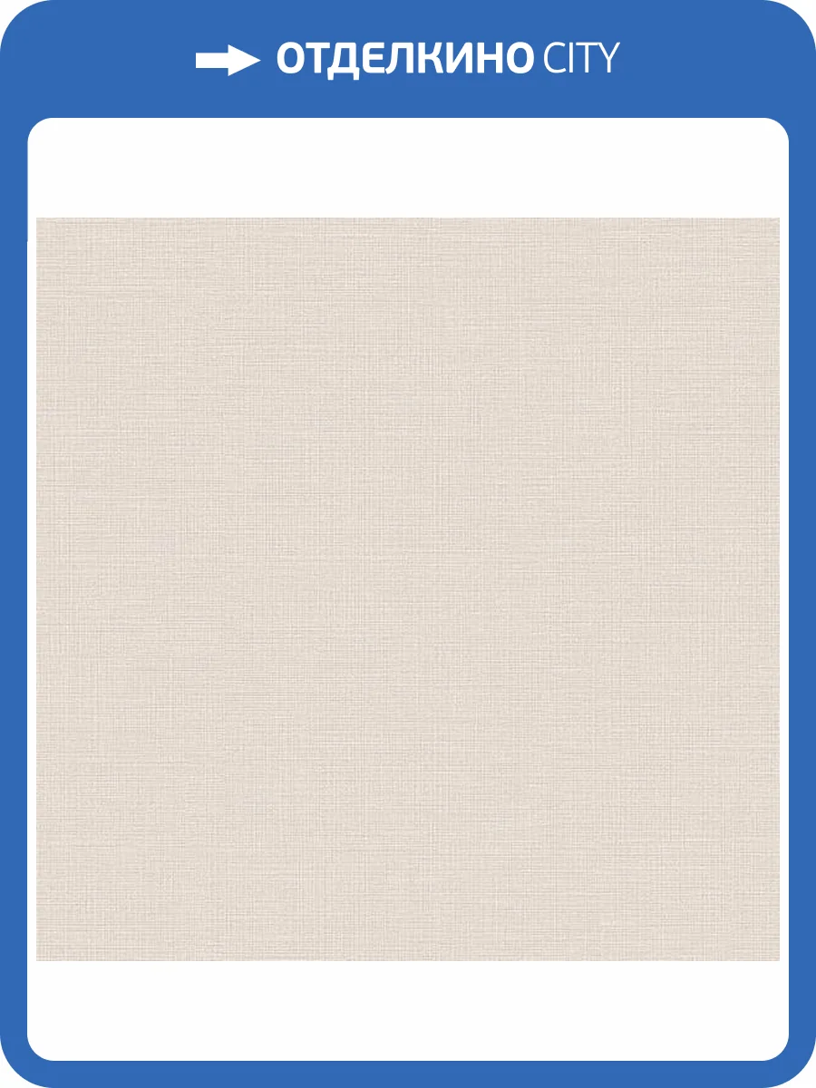 Обои Andrea Rossi Spectrum Boom 54484-8 фото 2