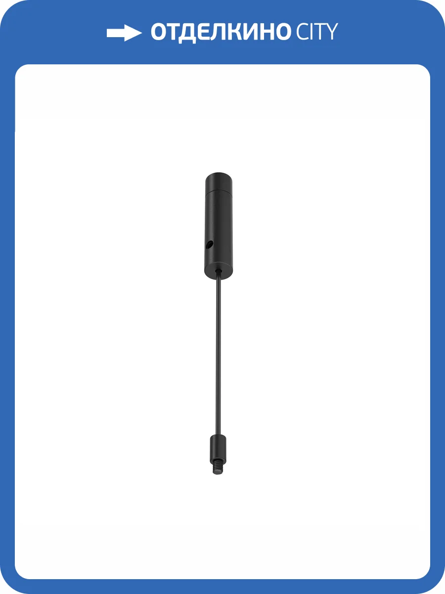 Аксессуар Maytoni Axity CA009PM-B фото 7