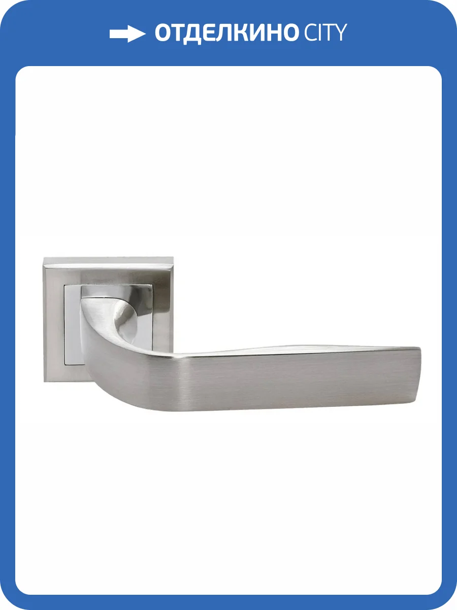 Дверная ручка Rucetti 15-S SN/CP белый никель/хром фото 2