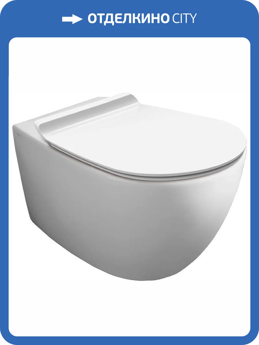 Чаша для унитаза подвесного Simas Vignoni VI18bi фото 3