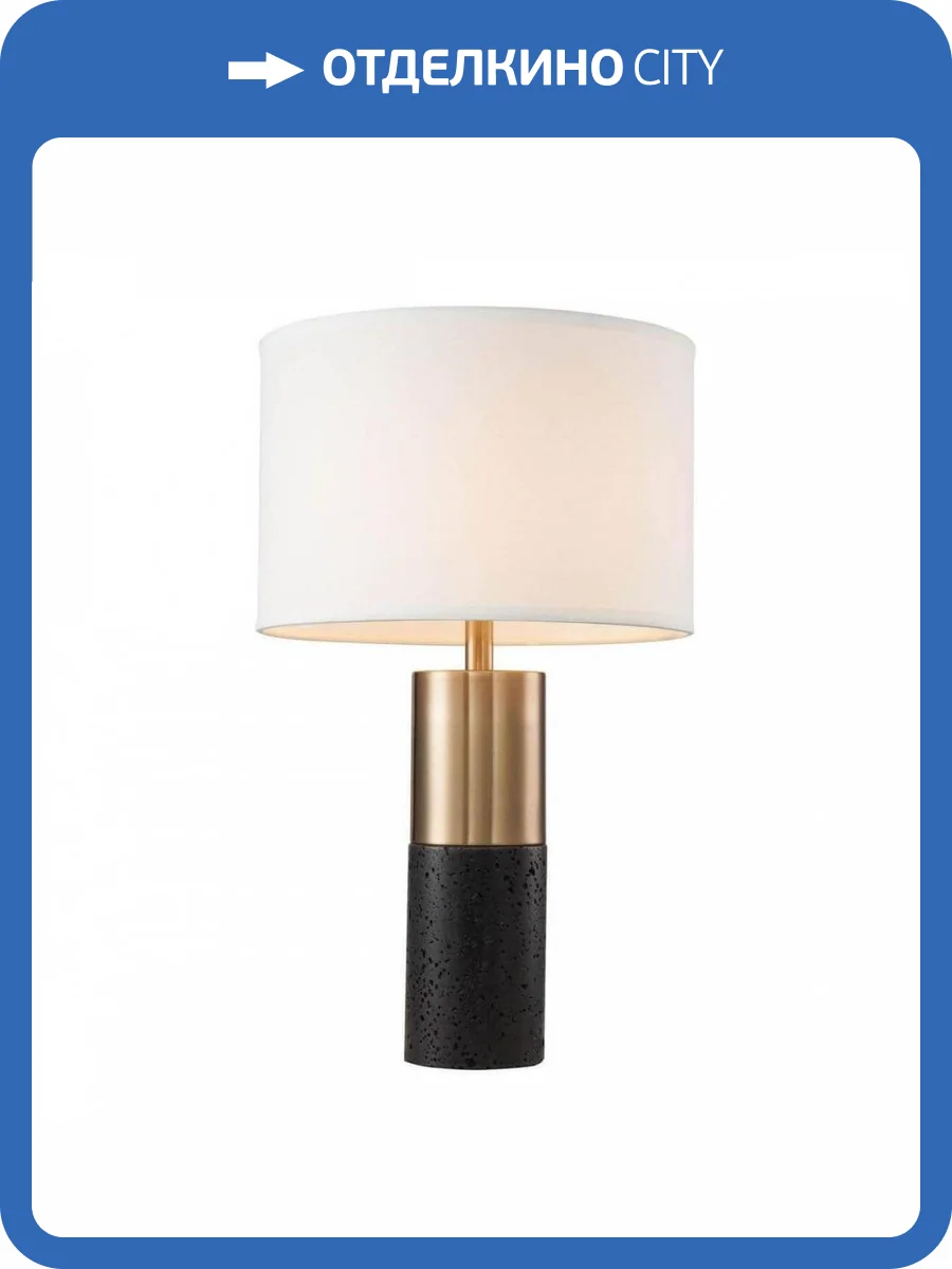 Настольная лампа Lucia Tucci Tous T1691.1 фото 3