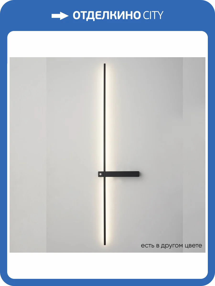 Бра Crystal Lux CLT 077W1000 BL фото 6