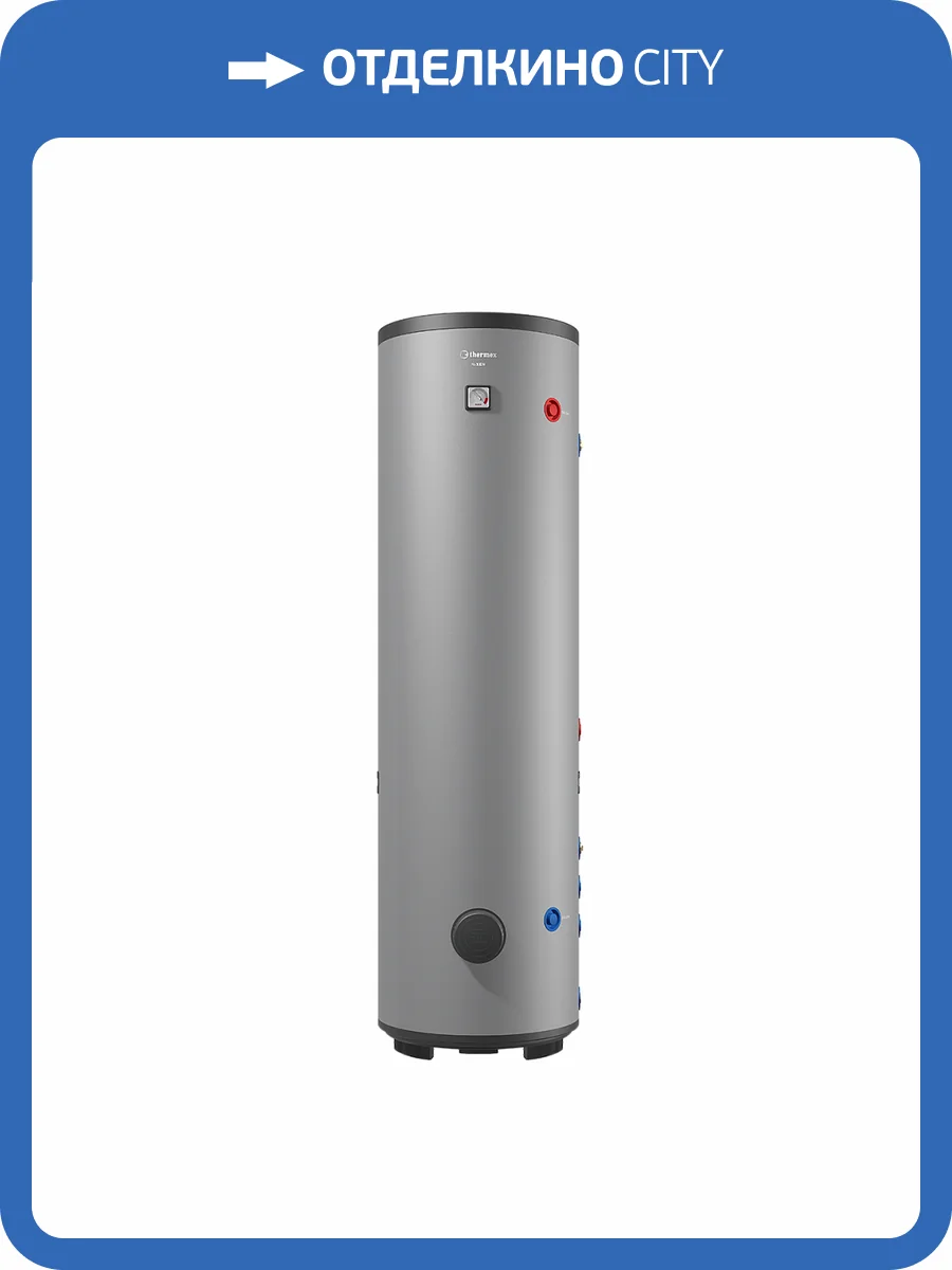 Бойлер косвенного нагрева Thermex Nixen 300 F (combi) фото 6