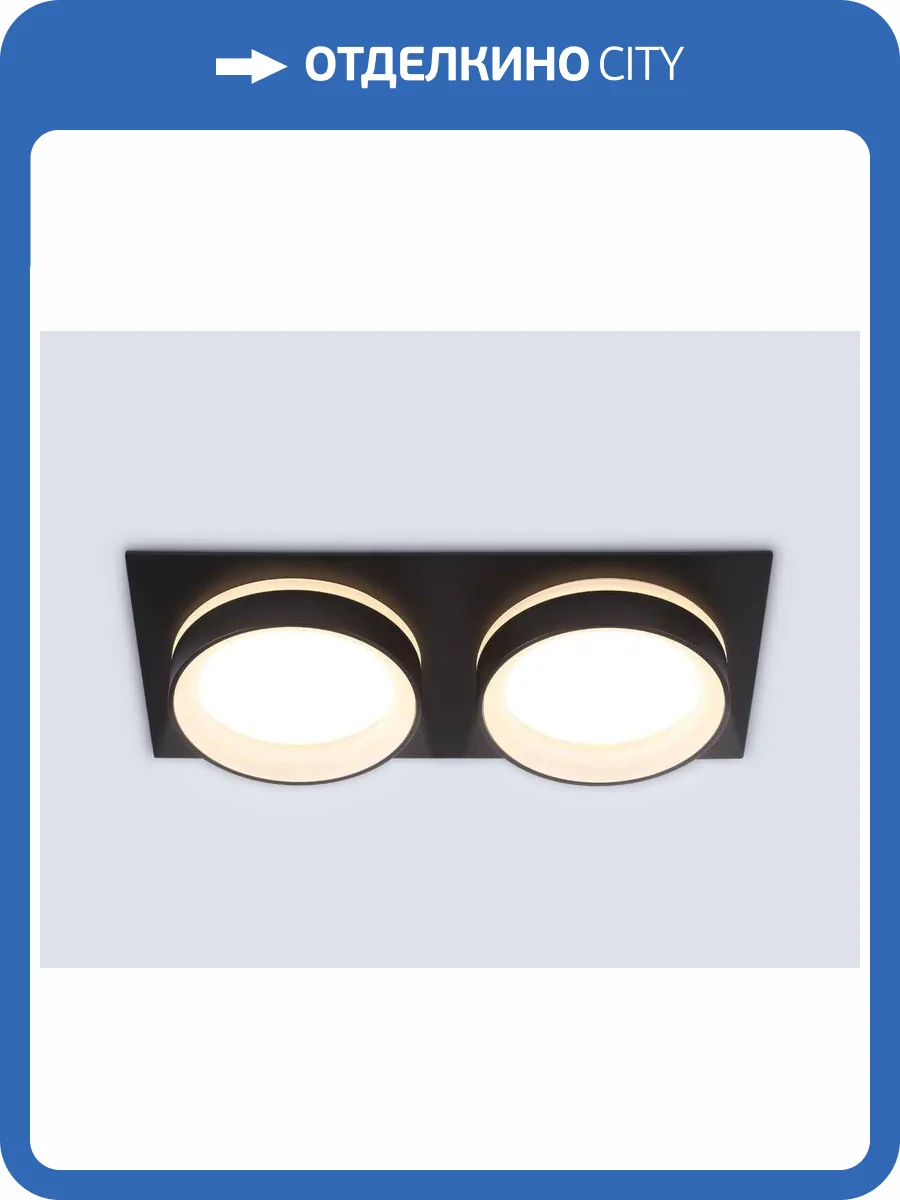 Светильник встраиваемый Ambrella light Techno Spot TN6712 фото 9