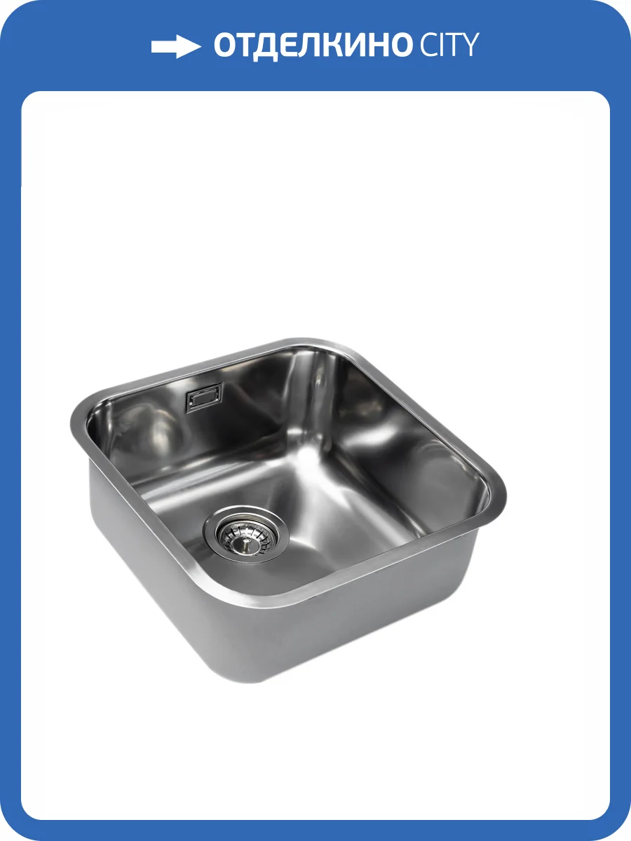 Кухонная мойка Grandex aqua Select 44 200333 Satin фото 6