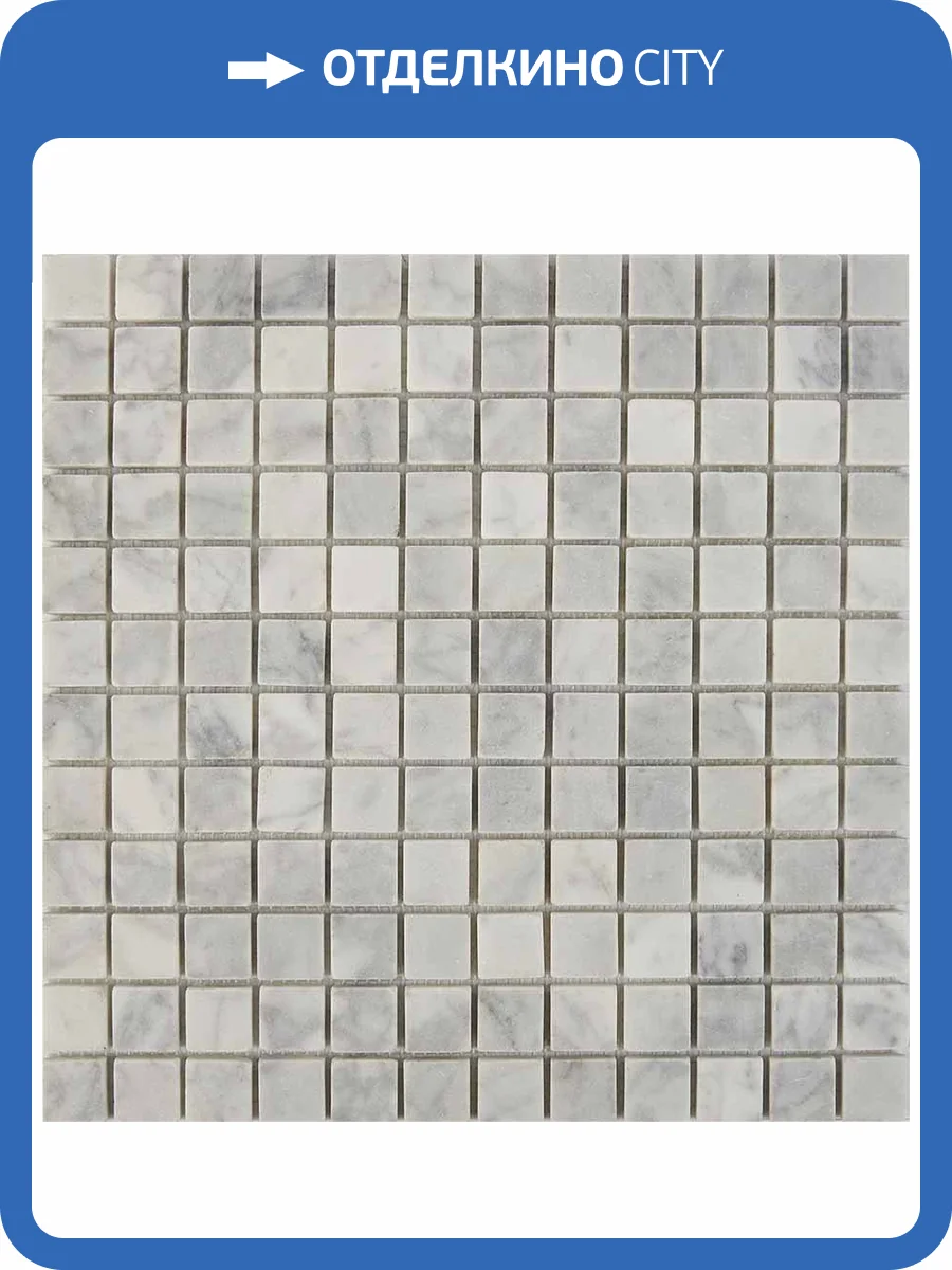 Мозаика Pixel Mosaic Мрамор PIX240 (2.3x2.3) 30x30 фото 2