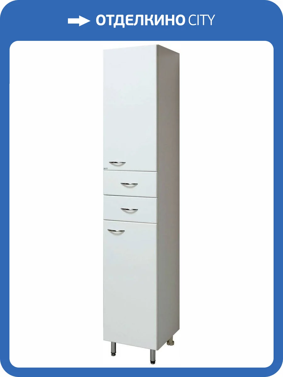 Шкаф-пенал Runo Универсальный 35 белый R фото 3