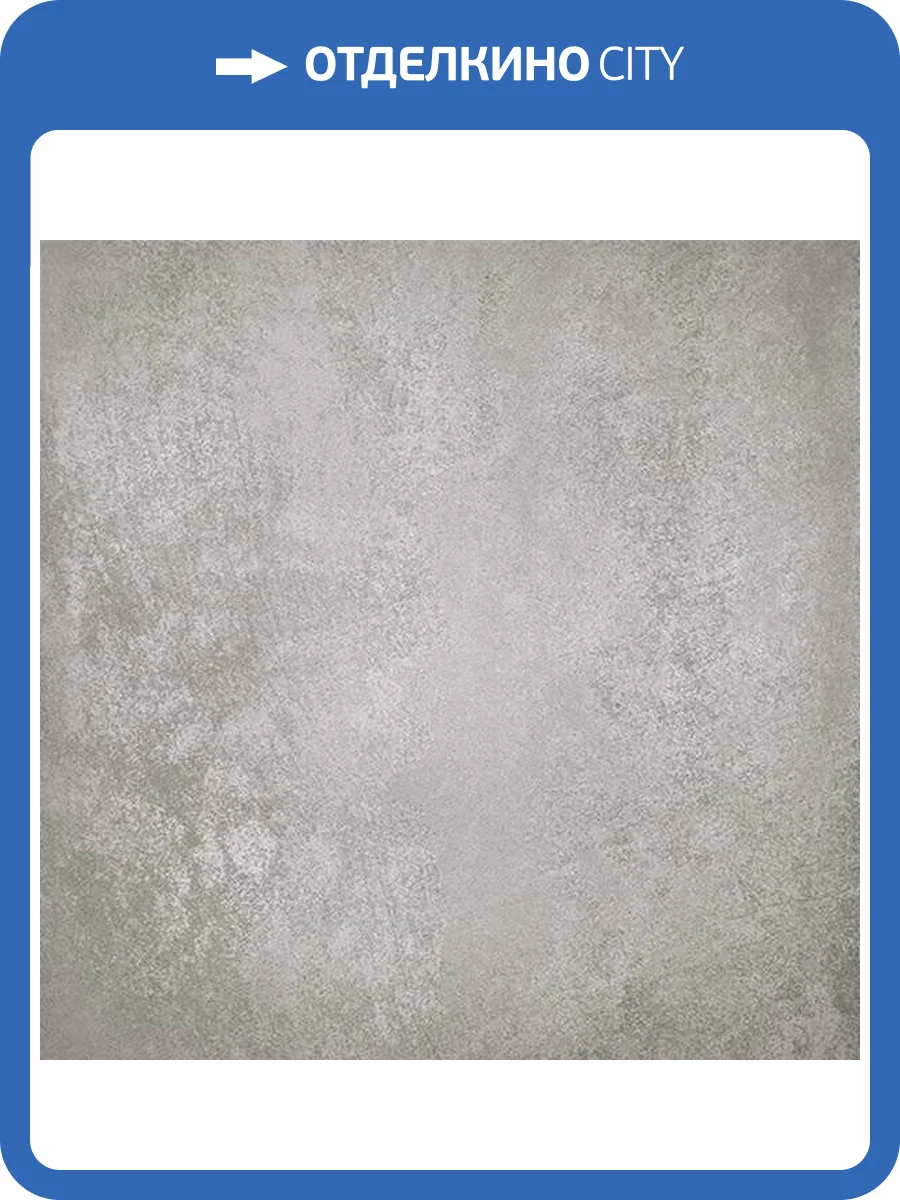 Керамогранит FAP Ceramiche Evoque Grey Brillante Rt 59x59 фото 2