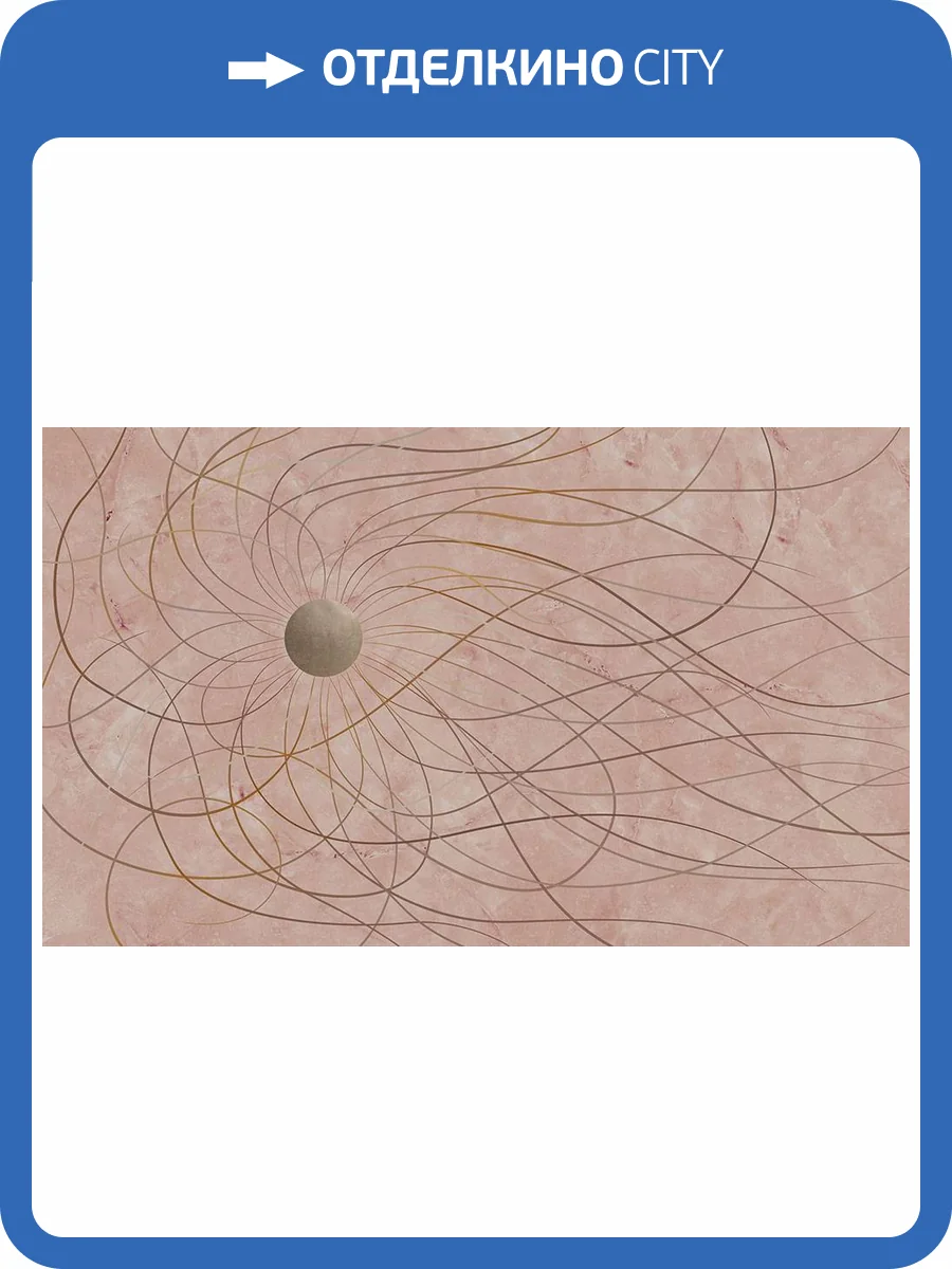 Фреска La Stanza Alba 800401 стакко (размер на заказ) фото 2