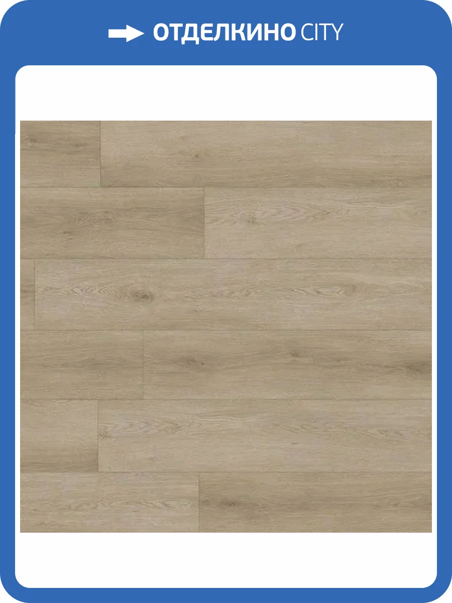 SPC Ламинат FLoorFactor Wise 5/34 4V EM.08 Duna Antic 1220x184 фото 3
