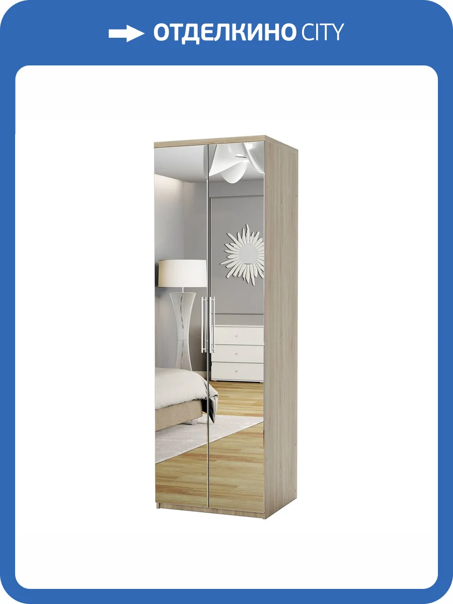 Шкаф Шарм-Дизайн Комфорт МП-21 170523000 с зеркалами, дуб сонома фото 4