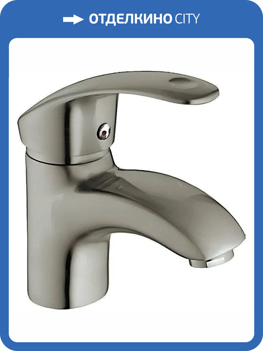 Смеситель для раковины Haiba HB1021-5 фото 3