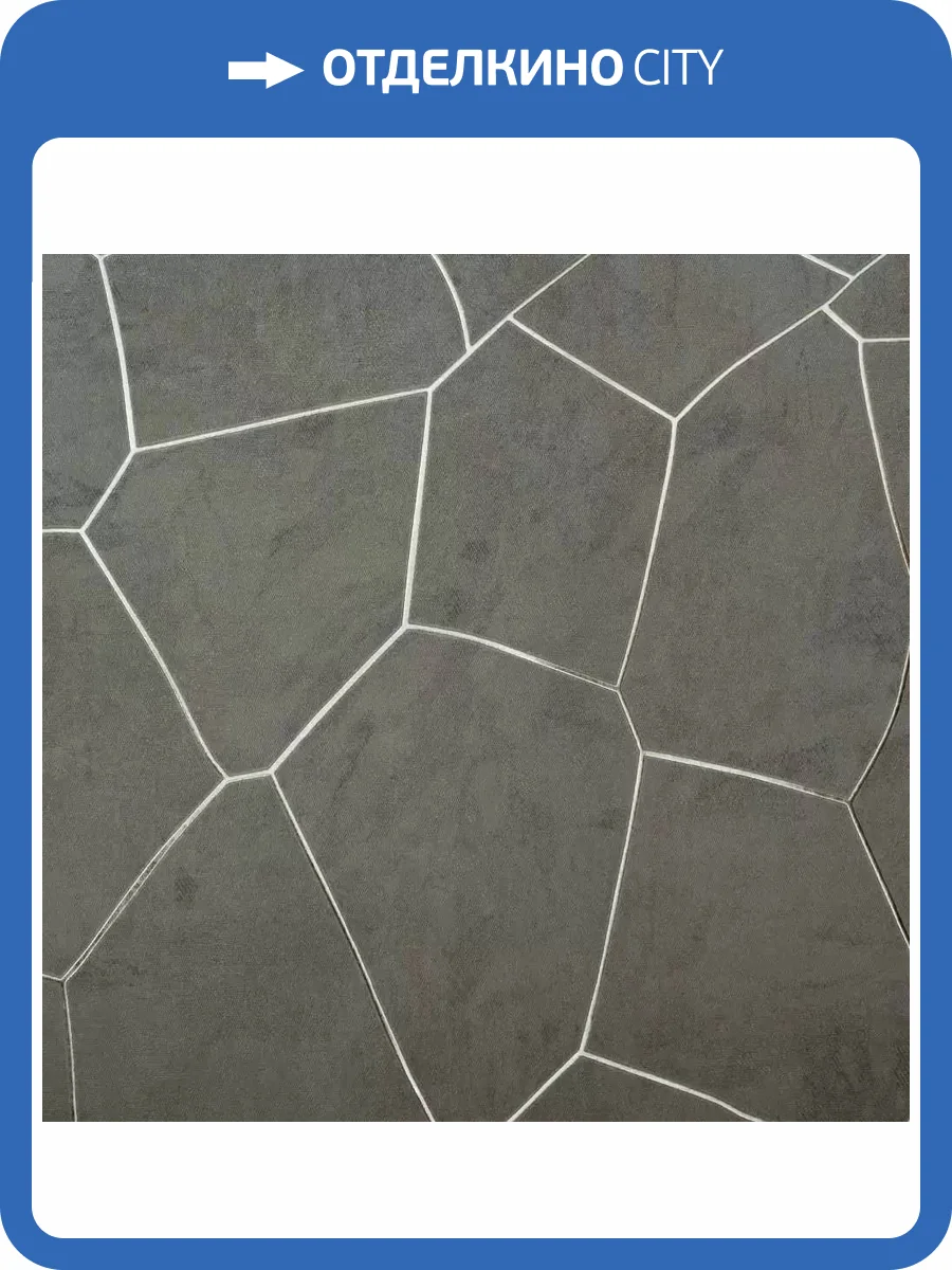 Обои Bernardo Bartalucci Brigida 84274-5 фото 2