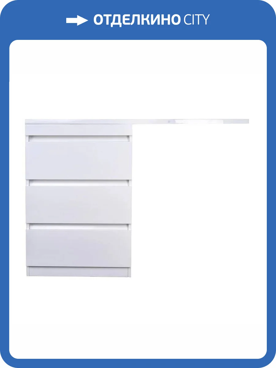 Тумба под раковину Style line Даллас 100 АА00-000069 напольная, Люкс белая фото 3