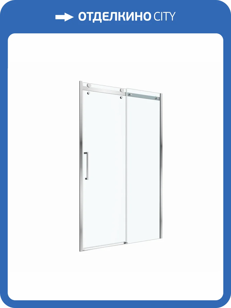 Душевая дверь в нишу BelBagno MARINO-2-BF-1-110-C-CR профиль хром, стекло прозрачное, 110x195 фото 9