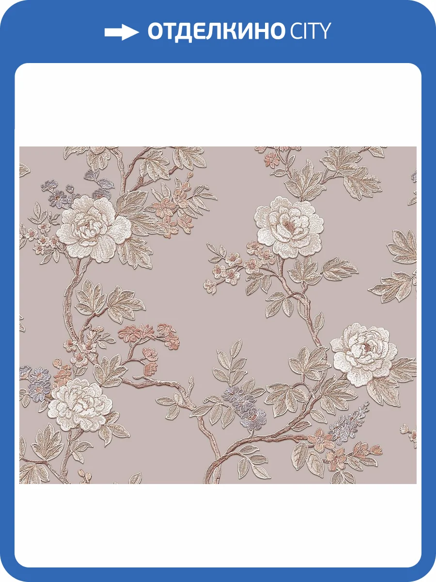 Обои флизелиновые Alessandro Allori Four Seasons 1601-6 фото 3