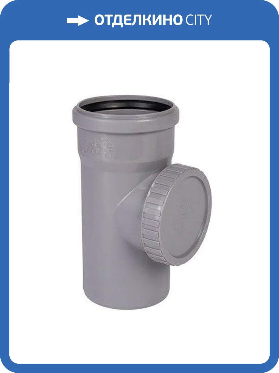 Ревизия Ostendorf HTRE 110 фото 2