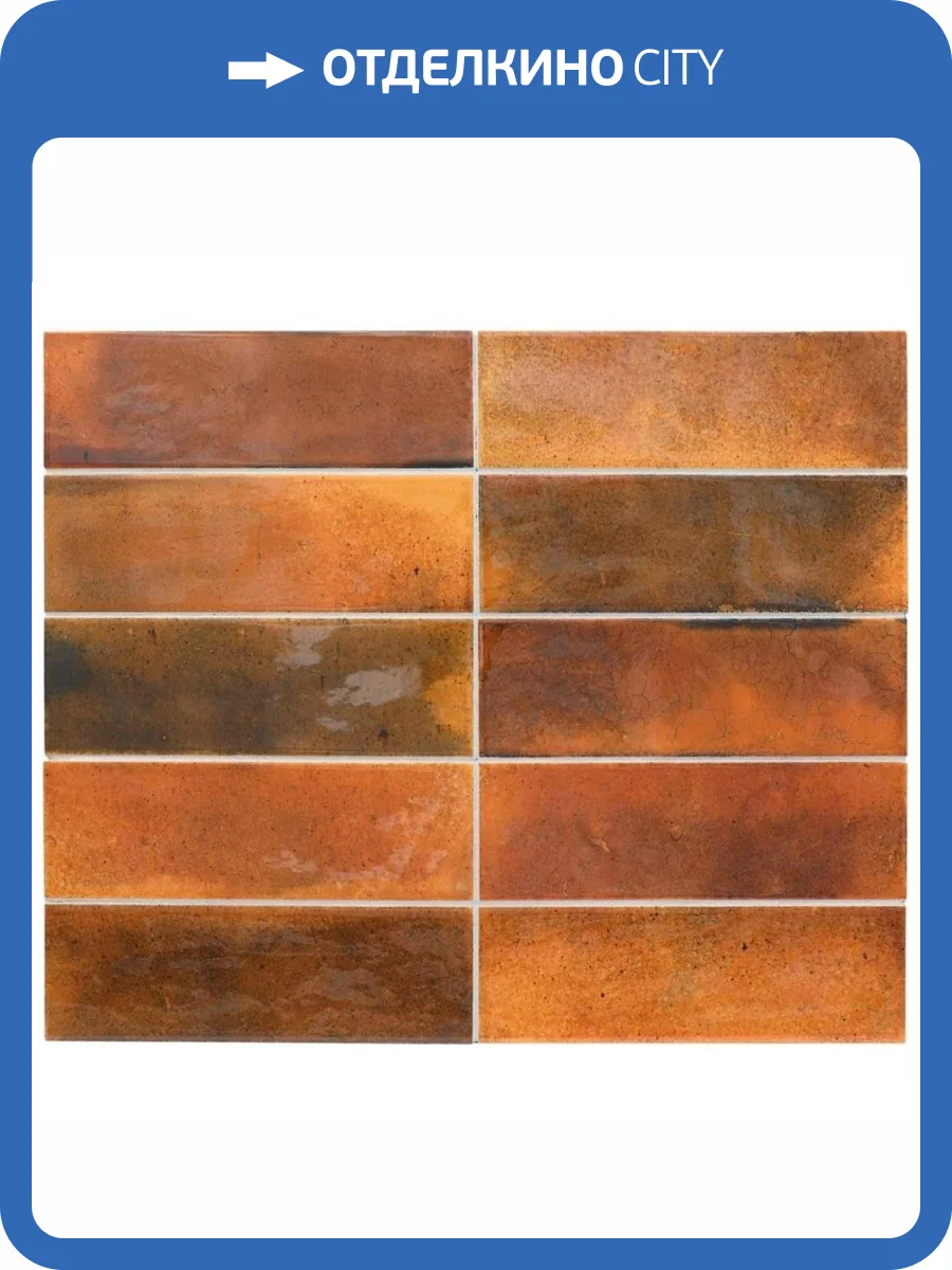 Керамическая плитка Equipe Hanoi 30038 Burnt Red 6.5x20 фото 9