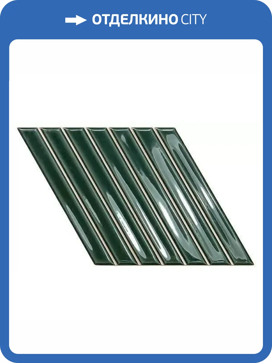 Керамическая плитка WOW Spike Bars 135016 A Royal Green Gloss 15x25.9 фото 23